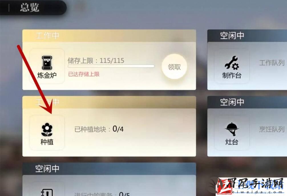 灵魂潮汐种菜攻略