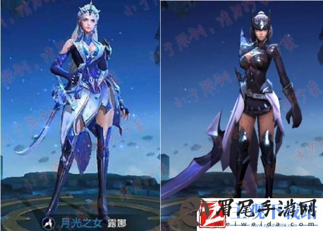 当露娜回到以前