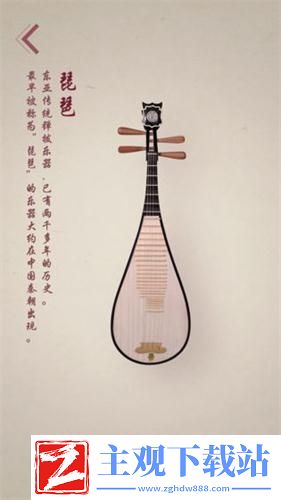 国风民俗游戏推荐