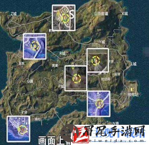 绝地求生刺激战场皮肤怎么获取