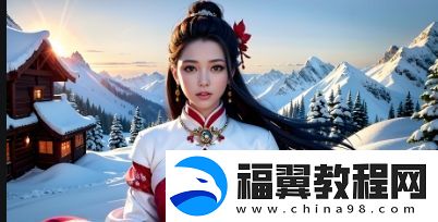 日本亲与子乱偷iHD