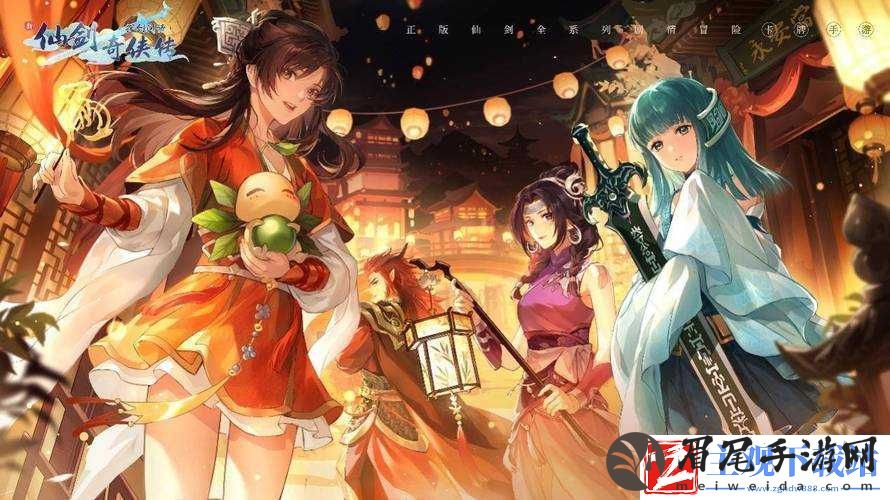 寒山君仙缘角色图鉴