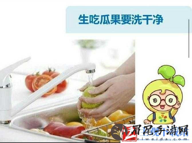 厨房索要