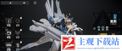 全弹发射终末阵线