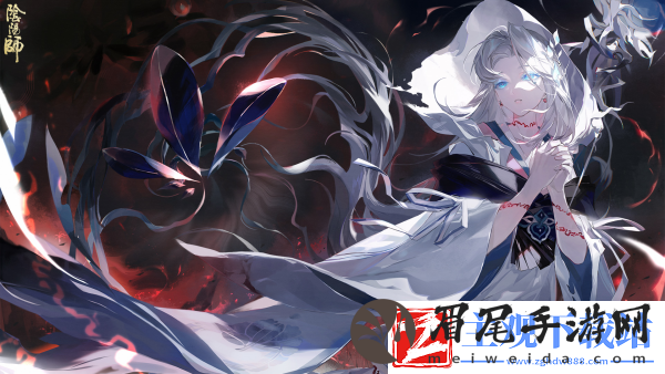 阴阳师跳跳妹妹的宠物狗的名字是
