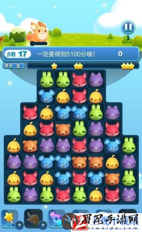天天爱消除12月11日每日题答案是什么-解题攻略解析