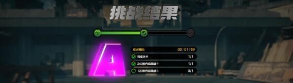 绝区零11号搓红刀方法详解