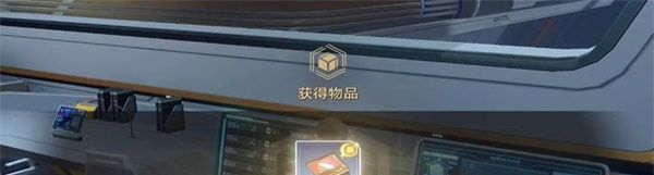 崩坏星穹铁道打榜100次任务怎么完成