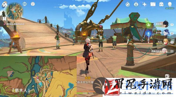 原神基尼奇的交易任务怎么接