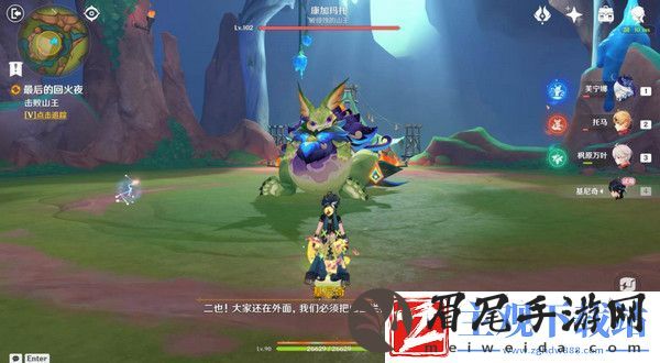 原神基尼奇的交易任务怎么接