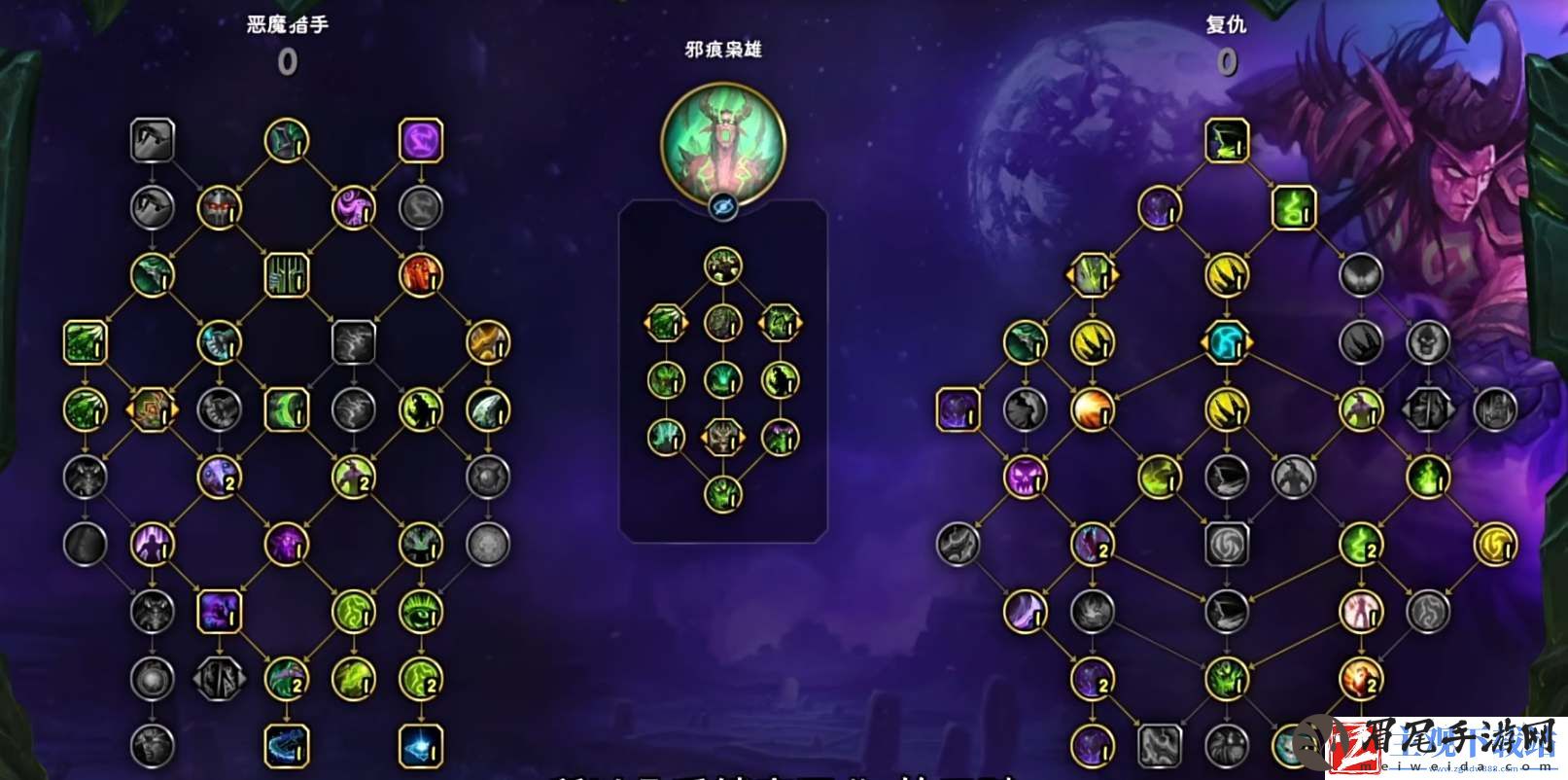 魔兽世界11.0dht天赋加点及输出手法详解