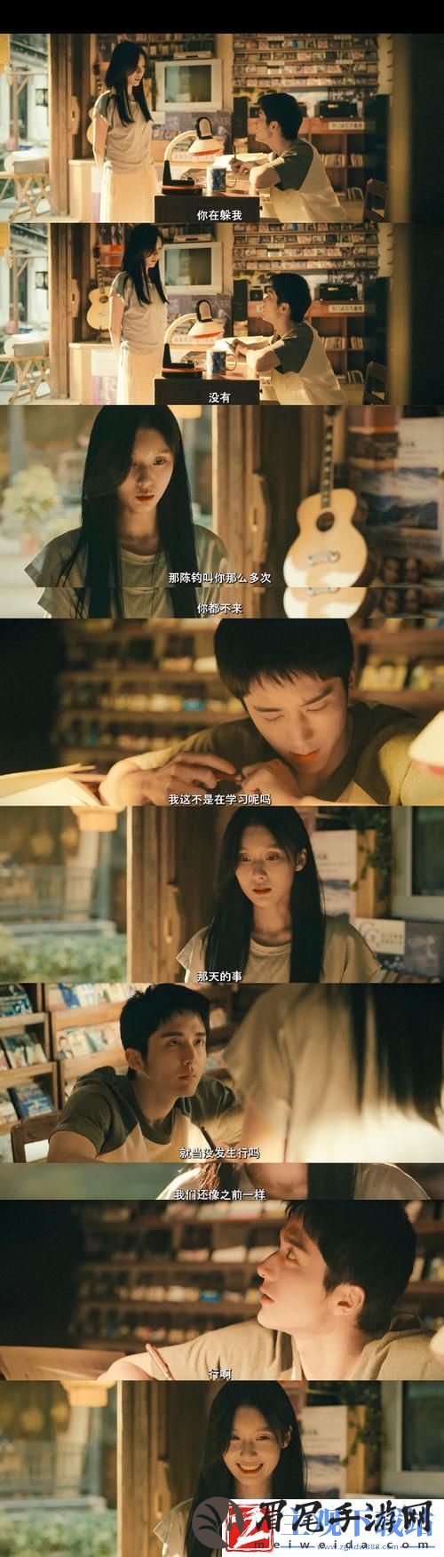 嘿