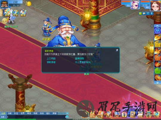 图3.png