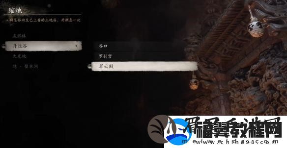 黑神话悟空金钮获取方法珍玩金钮怎么弄到手
