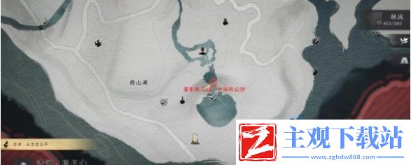 燕云十六声抱山湖秘宝任务怎么做抱山湖秘宝任务攻略