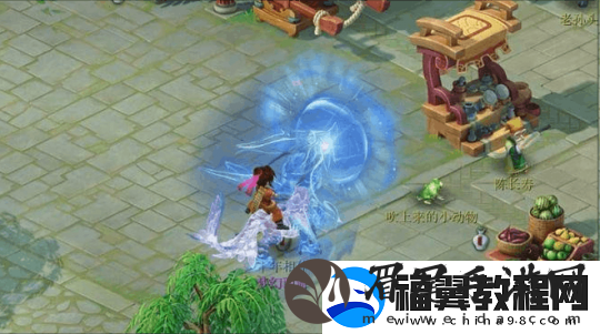 梦幻西游全新赛事祥瑞海量图片曝光