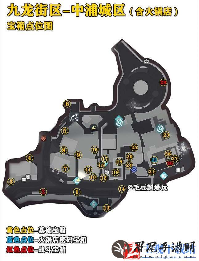 归龙潮中浦城区宝箱分布位置图解-归龙潮中浦城区宝箱分布位置