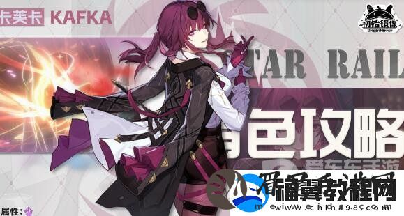 原神卡妈0魂毕业面板数据怎么样-卡妈0魂毕业面板数据介绍