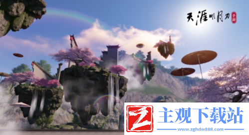 天刀手游年中献礼