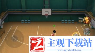 勇敢流流不怕困难