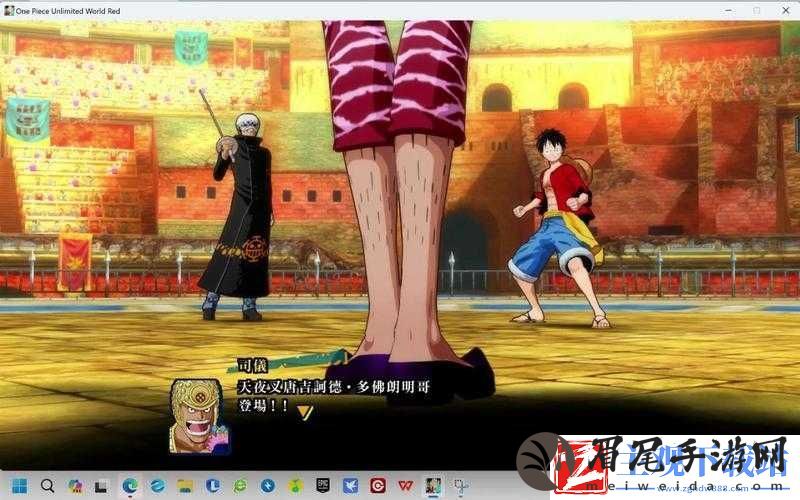 海贼王无尽世界R操作技巧及按键指南