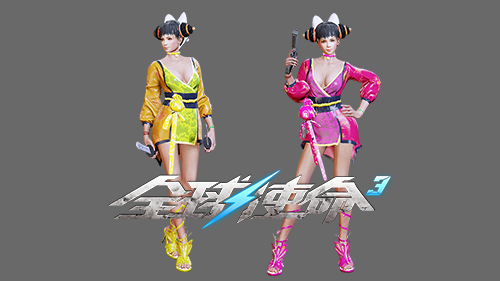 图片3.png