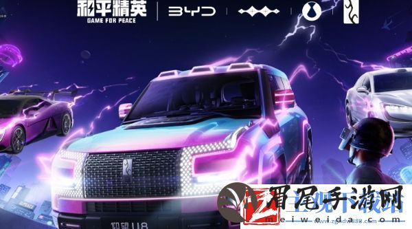 和平精英怎么狙击鲨鱼和平精英狙击鲨鱼攻略