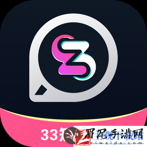 成品人短视频软件