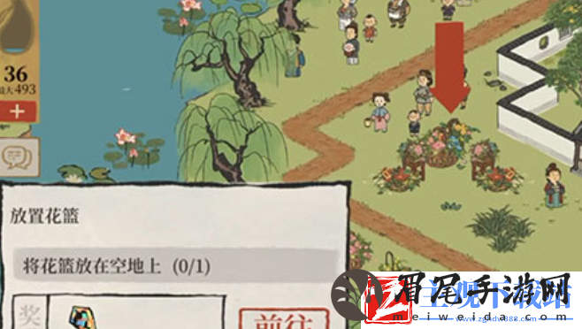 江南百景图花篮放在空地上方法是什么