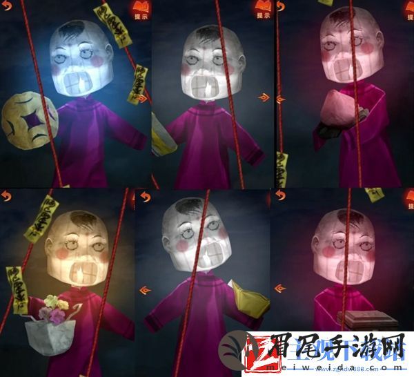 纸嫁衣7桥边纸人灯笼颜色怎么调