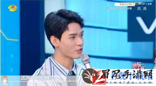龚俊在张雨绮的广告里当过群演
