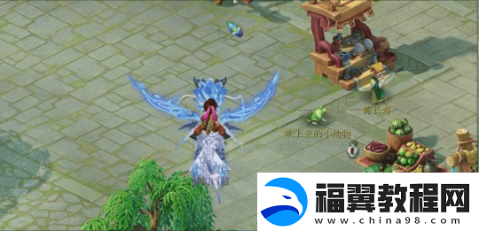 梦幻西游全新赛事祥瑞海量图片曝光