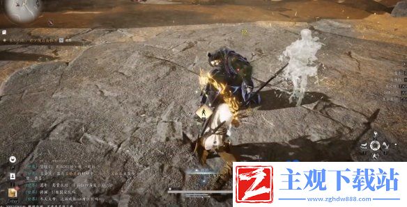 燕云十六声奇术自在无碍怎么获得