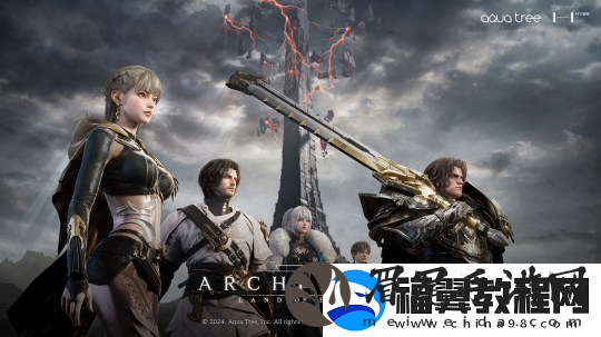 韩国MMORPG新作缔造者：放逐之地公开实机视频