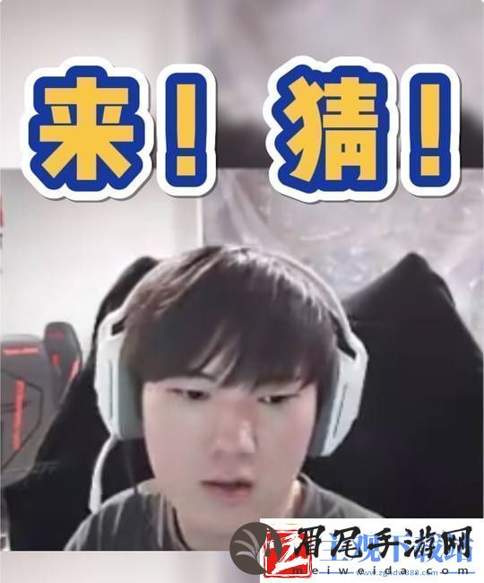 JKL整活视频：天天学哥们说话猜得出来吗哥几个