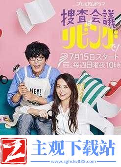 老太太bgmbgmbgm大