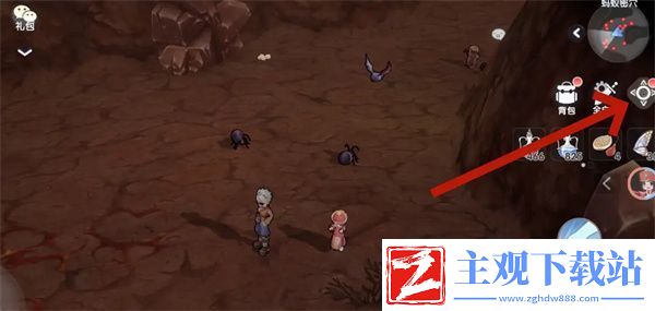 仙境传说新启航怎么创建聊天室