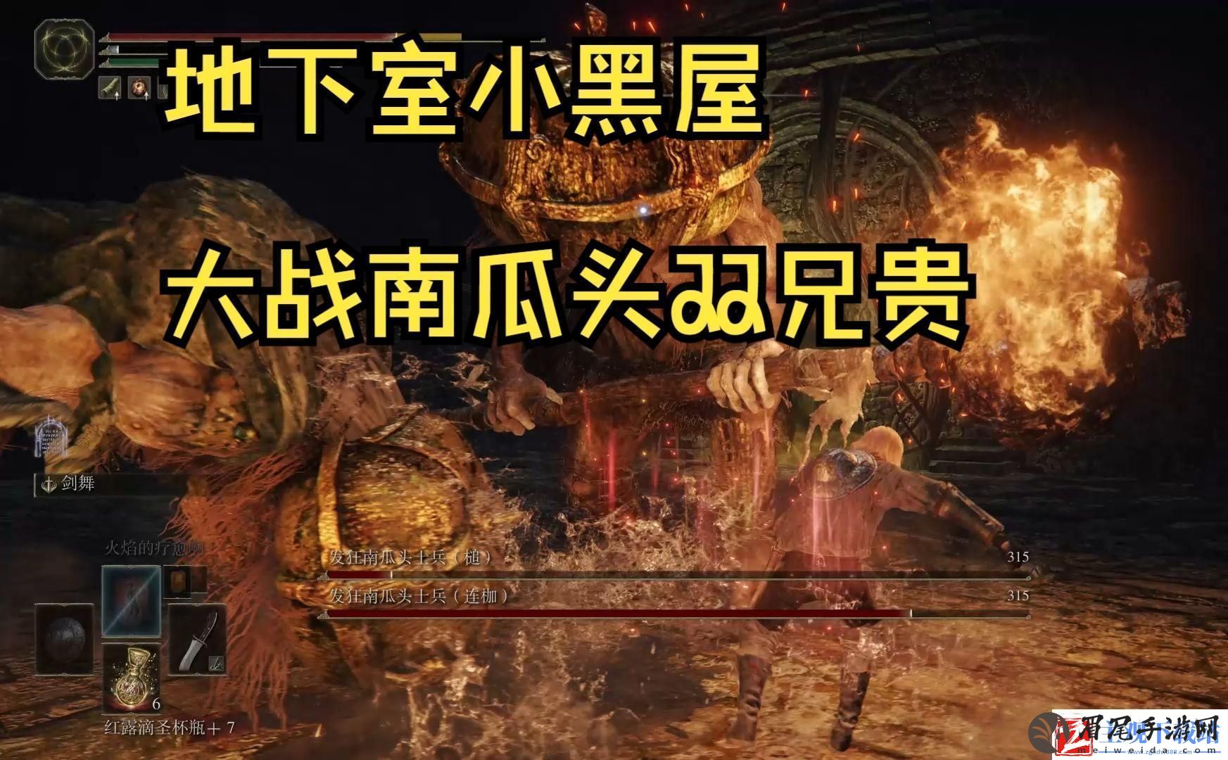 罗曼蒂克地下室诡秘骑马事件