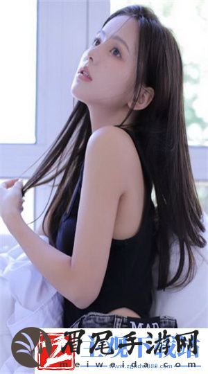 认可