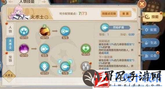 云上城之歌有什么职业-云上城之歌职业介绍-热门游戏职业全解析