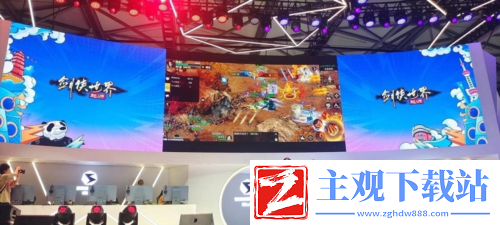 喜获版号！剑侠世界