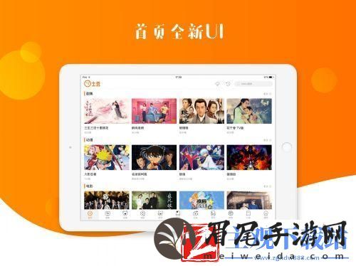 “土味儿”盛宴