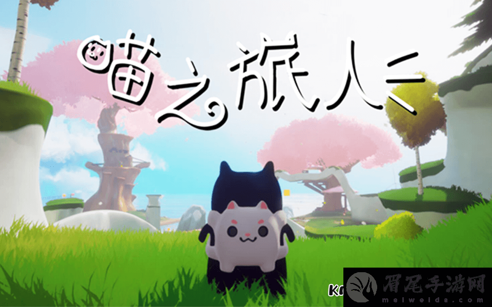 “人人都是游戏创作家”游戏创作大赛**收官！