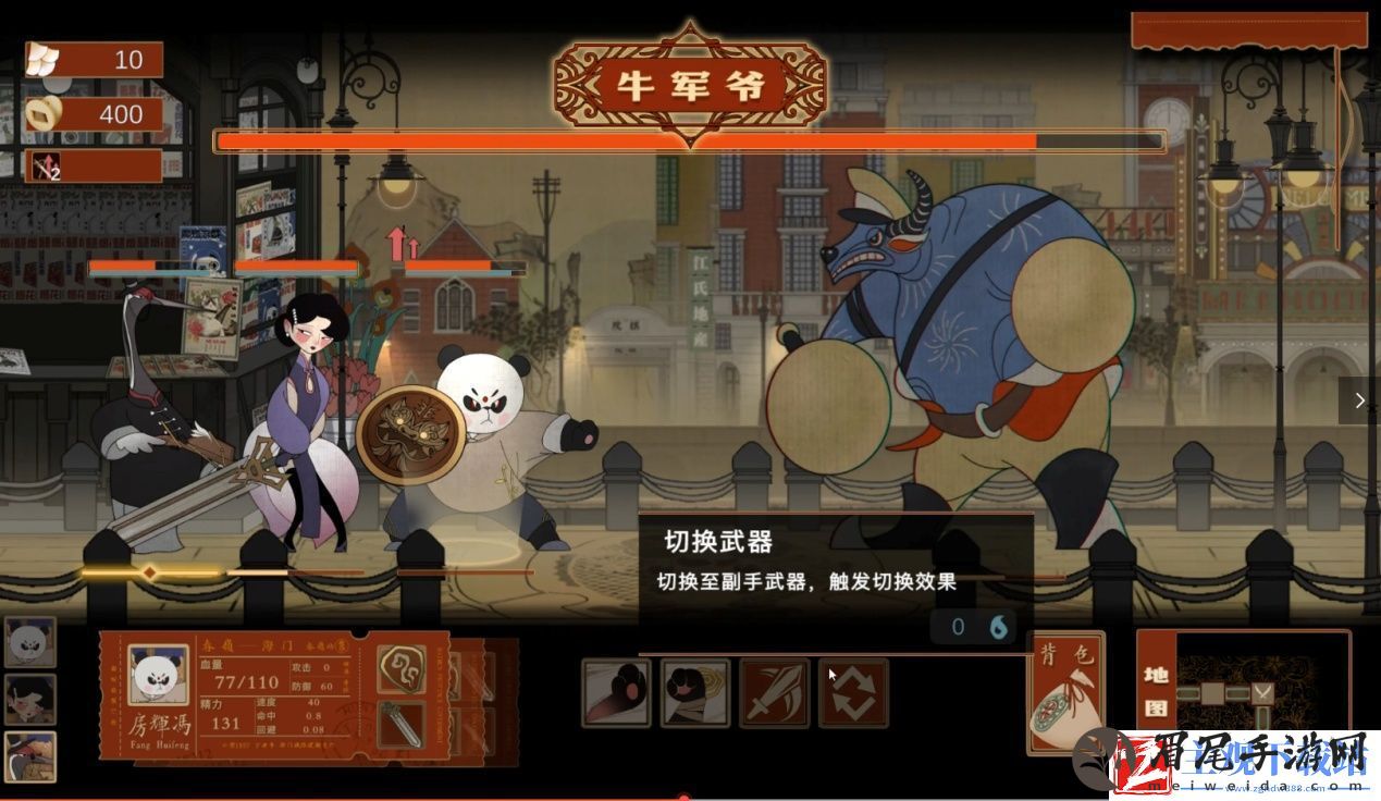 “人人都是游戏创作家”游戏创作大赛**收官！