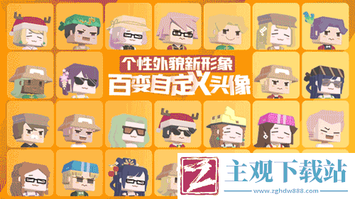 宝可梦大探险AppStore预定今日开启