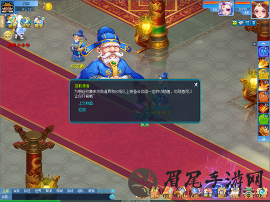 图4.png
