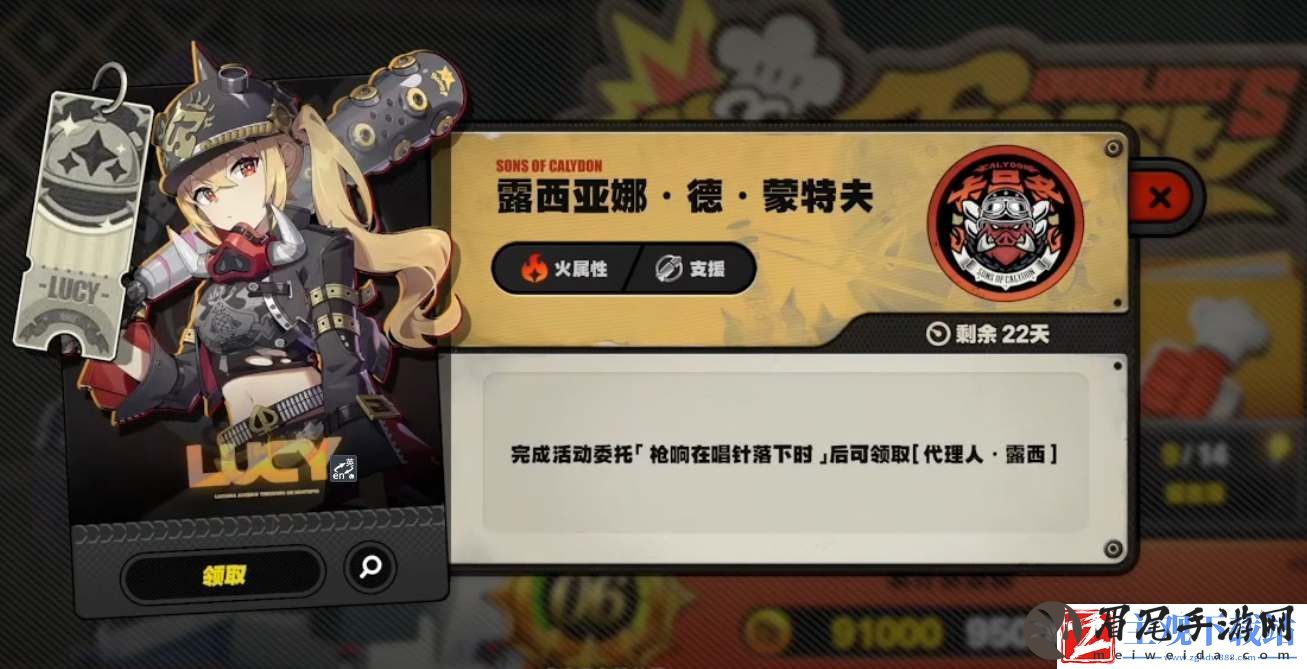 绝区零1.2版本可获取菲林数量统计
