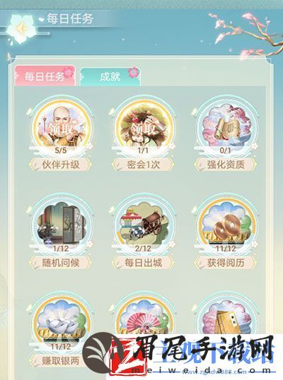 胭脂妃首测火热进行中宫廷日常全揭秘