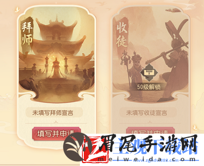 梦幻西游三维版新玩法上线