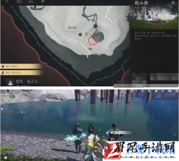 燕云十六声抱山湖秘宝任务怎么做抱山湖秘宝任务攻略
